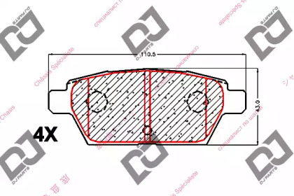 Комплект тормозных колодок DJ PARTS BP1686